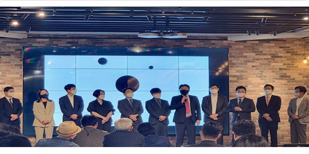 특정금융정보법 주해 발간